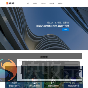 江西智民网络（集团）有限公司