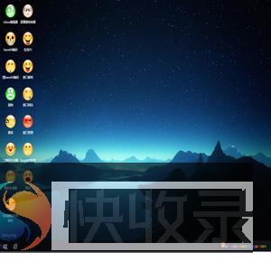 欧歌安全页面