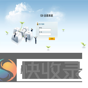 电加热夹层锅,化糖锅,蒸煮锅,杀菌锅,真空滚揉机,江枫机械