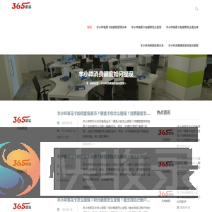 羊小咩便荔卡包额度如何套出来