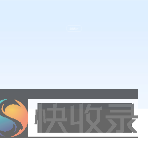 上海徐房（集团）有限公司