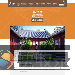 北京宝上投资有限公司