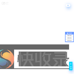 语音评测