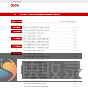 〈助你转现〉羊小咩便荔卡包如何提现出来