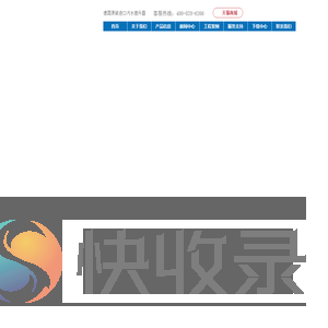 污水提升器,污水提升泵,污水提升装置