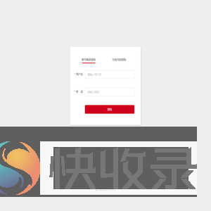 格瑞迪斯云