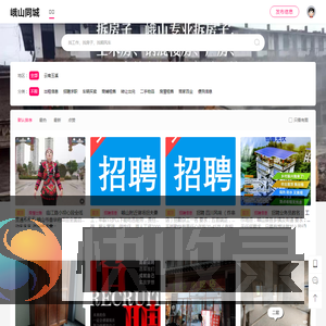 全部信息