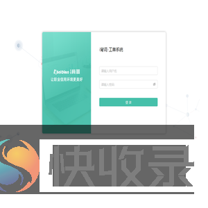 i背调