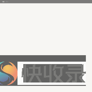 包头培训资讯网