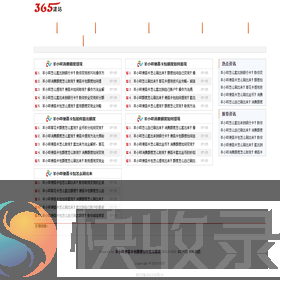《助你转现》羊小咩便荔卡包怎么取现