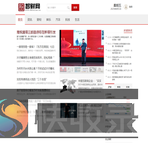 智财网