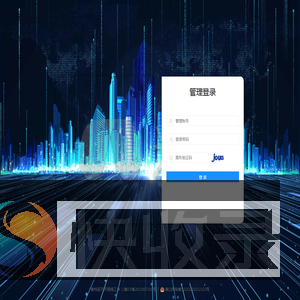证件照打印系统定制商城