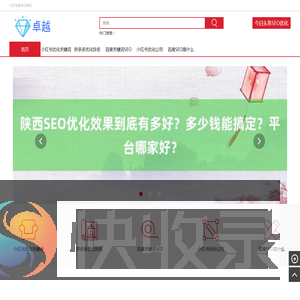 《华网SEO神器》抖音优化SEO排名