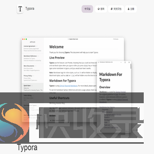 Typora