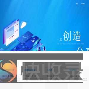 昆明德聚仁心科技有限公司
