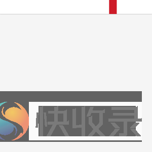 深圳三松信息技术有限公司