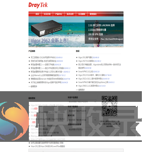 上海居亦科技发展有限公司
