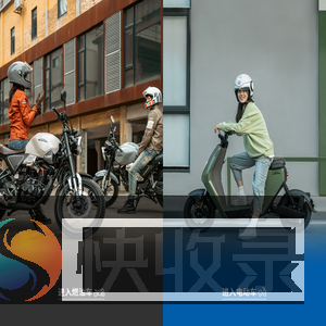 五羊