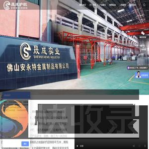 交通市政护栏