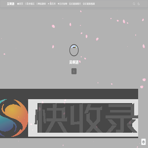 联系我们
