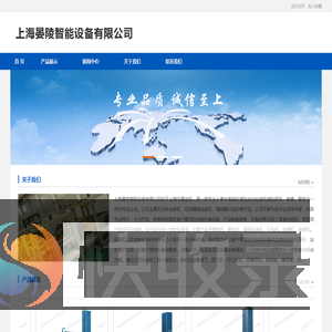 无纺布包装机