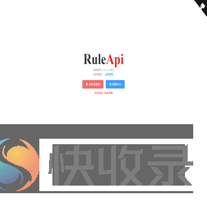古诗十九首全部古诗