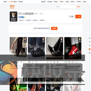 首页