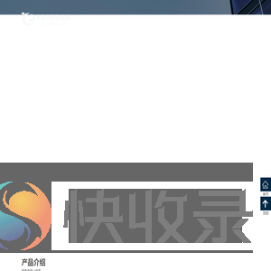 首页