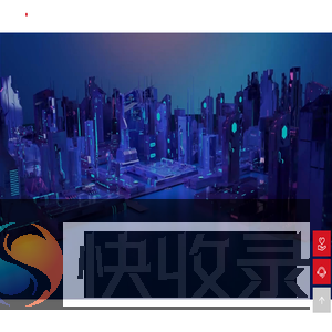 北京大华无线电仪器有限责任公司
