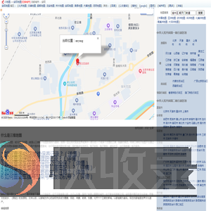 安阳地图,安阳旅游百科,安阳市地图,安阳地图,安阳卫星地图