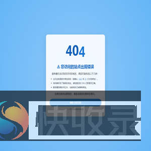 404