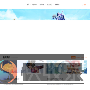海南九悦互娱信息科技有限公司