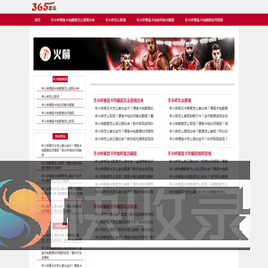 〈助你转现〉羊小咩便荔卡包如何提现出来