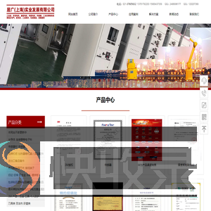 上海纸箱厂家