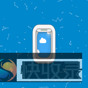 小岛粪成长笔记