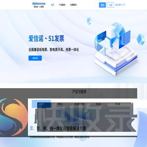 51门户