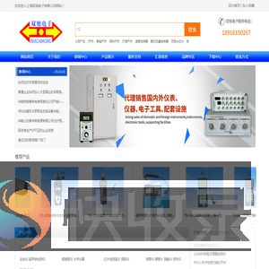 接近开关
