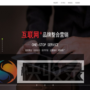 合肥秉远彦科技有限公司