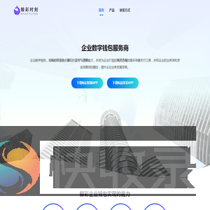 鲸彩时刻