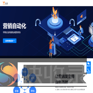 兔展门户