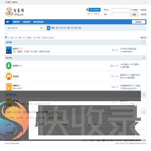 百素信息网多年来每天坚持分享网络技术资源
