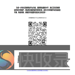 标题