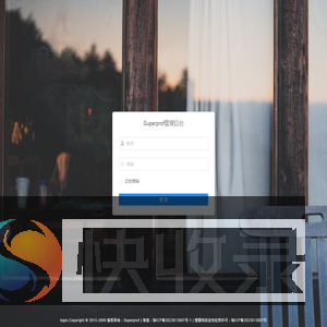 Superprof管理后台