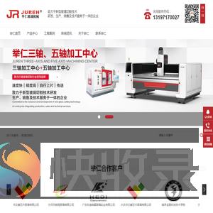 北京周边养老院3000元左右