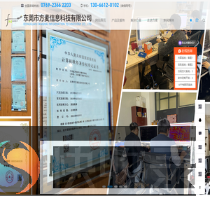智能共享系统设计解决方案商,共享玩具