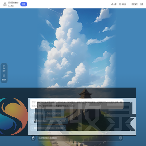 深圳网络营销