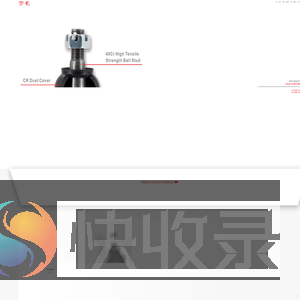 Yuhuan