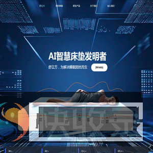 舒立方