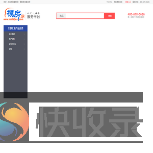 模房网