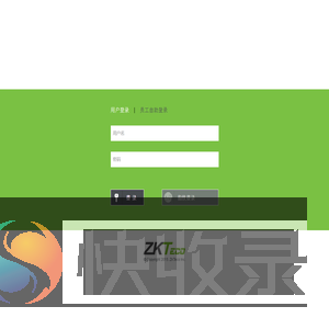 ZKTime9.0